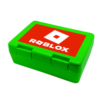 Roblox red, Children's cookie container GREEN 185x128x65mm (BPA free plastic)