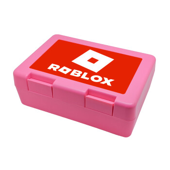 Roblox red, Παιδικό δοχείο κολατσιού ΡΟΖ 185x128x65mm (BPA free πλαστικό)