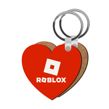 Roblox red, Μπρελόκ Ξύλινο καρδιά MDF