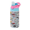 Children's hot water bottle, stainless steel, with safety straw, Pink/BlueCiel (360ml) BPA FREE