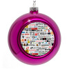 Purple Christmas tree ornament bauble 8cm