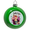 Green Christmas tree ornament bauble 8cm