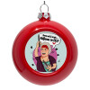 Red Christmas tree ornament bauble 8cm