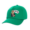 Adult Baseball Cap, 100% Cotton, Green (COTTON, ADULT, UNISEX, ONE SIZE)