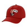 Children's Baseball Cap, 100% Cotton Twill, Red (COTTON, CHILDREN'S, UNISEX, ONE SIZE)