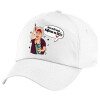 Children's Baseball Cap, 100% Cotton Twill, White (COTTON, CHILDREN'S, UNISEX, ONE SIZE)