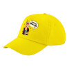 Child's Baseball Cap, 100% Cotton Twill, Yellow (COTTON, CHILD, UNISEX, ONE SIZE)