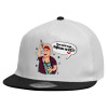 Child's Flat Snapback Hat, White (100% COTTON, CHILDREN'S, UNISEX, ONE SIZE)