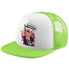 Child's Soft Trucker Hat with Green/White Mesh (POLYESTER, CHILDREN'S, ONE SIZE)