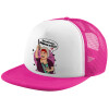 Adult Soft Trucker Hat with Pink/White Mesh (POLYESTER, ADULT, UNISEX, ONE SIZE)