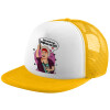 Adult Soft Trucker Hat with Yellow/White Mesh (POLYESTER, ADULT, UNISEX, ONE SIZE)