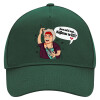 Adult Ultimate Hat GREEN, (100% COTTON DRILL, ADULT, UNISEX, ONE SIZE)