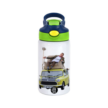 Mr. Bean mini 1000, Children's hot water bottle, stainless steel, with safety straw, green, blue (350ml)