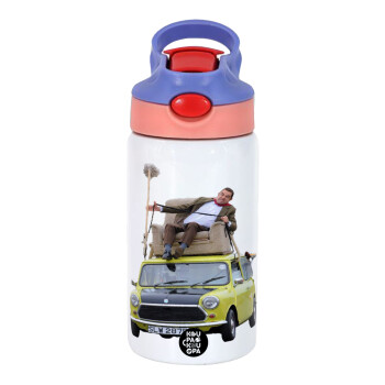 Mr. Bean mini 1000, Παιδικό παγούρι θερμό, ανοξείδωτο, με καλαμάκι ασφαλείας, ροζ/μωβ (350ml)