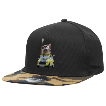 Mr. Bean mini 1000, Adult Flat Snapback Hat Black/Camouflage, (100% COTTON TWILL, ADULT, UNISEX, ONE SIZE)