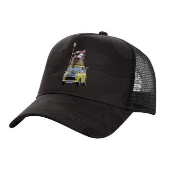 Mr. Bean mini 1000, Adult Structured Trucker Hat, with Mesh, Dark Army (100% COTTON, ADULT, UNISEX, ONE SIZE)