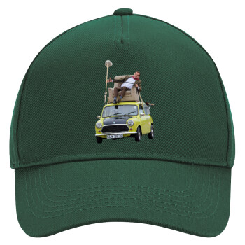 Mr. Bean mini 1000, Adult Ultimate Hat GREEN, (100% COTTON DRILL, ADULT, UNISEX, ONE SIZE)