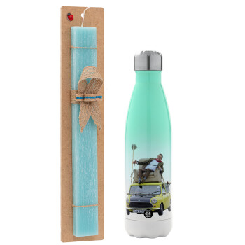 Mr. Bean mini 1000, Easter Set, Metallic green/white thermos (Stainless steel), double-walled, 500ml & scented flat Easter candle (30cm) (TURQUOISE)