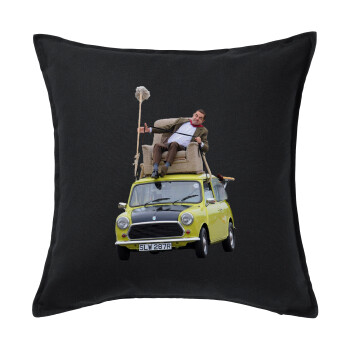 Mr. Bean mini 1000, Sofa cushion black 50x50cm includes filling