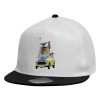 Child's Flat Snapback Hat, White (100% COTTON, CHILDREN'S, UNISEX, ONE SIZE)