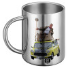 BIG Mug Stainless steel double wall (450ml)