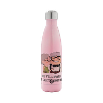 UP, YOU WILL ALWAYS BE MY GREATEST ADVENTURE, Metal mug thermos Pink Iridiscent (Stainless steel), double wall, 500ml