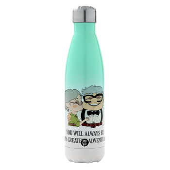 UP, YOU WILL ALWAYS BE MY GREATEST ADVENTURE, Metal mug thermos Green/White (Stainless steel), double wall, 500ml
