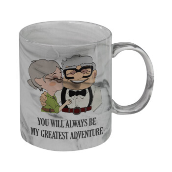 UP, YOU WILL ALWAYS BE MY GREATEST ADVENTURE, Mug ceramic marble style, 330ml