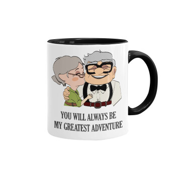 UP, YOU WILL ALWAYS BE MY GREATEST ADVENTURE, Mug colored black, ceramic, 330ml