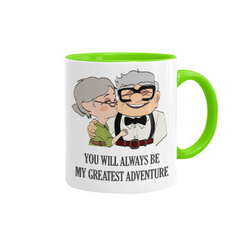 UP, YOU WILL ALWAYS BE MY GREATEST ADVENTURE, Mug colored light green, ceramic, 330ml