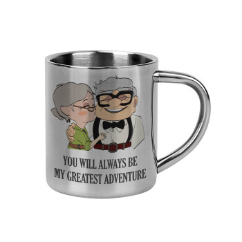 UP, YOU WILL ALWAYS BE MY GREATEST ADVENTURE, Mug Stainless steel double wall 300ml