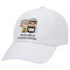 Adult Baseball Cap White 5-panel (POLYESTER, ADULT, UNISEX, ONE SIZE)