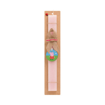 Πέππα το γουρουνάκι, Easter Set, wooden keychain & scented flat Easter candle (30cm) (PINK)