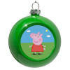 Green Christmas tree ornament bauble 8cm