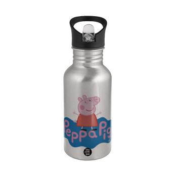 Πέππα το γουρουνάκι μπλε με όνομα, Water bottle Silver with straw, stainless steel 500ml