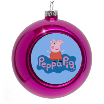 Πέππα το γουρουνάκι μπλε με όνομα, Purple Christmas tree ornament bauble 8cm