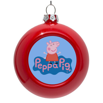 Πέππα το γουρουνάκι μπλε με όνομα, Red Christmas tree ornament bauble 8cm