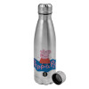 Metallic water bottle, stainless steel, 750ml