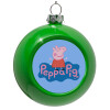 Green Christmas tree ornament bauble 8cm