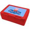 Children's cookie container RED 185x128x65mm (BPA free plastic)