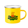 Yellow Enamel Metallic Cup 360ml