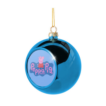 Πέππα το γουρουνάκι μπλε με όνομα, Blue Christmas tree ball ornament 8cm