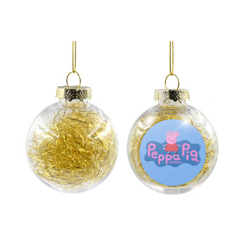 Πέππα το γουρουνάκι μπλε με όνομα, Transparent Christmas tree ball ornament with gold filling 8cm