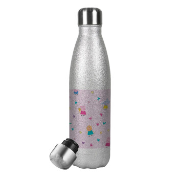 Πέππα το γουρουνάκι και οι φίλοι της, Metallic Glitter Silver Thermos Flask (Stainless steel), double-walled, 500ml