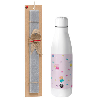 Πέππα το γουρουνάκι και οι φίλοι της, Easter Set, metallic Inox water bottle (700ml) & Easter scented flat candle (30cm) (GRAY)