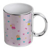 Mug ceramic, silver mirror, 330ml