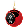 Christmas tree ball Red 8cm