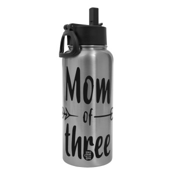 Mom of three, Metal mug thermo Silver with Straw and Spout Lid (Stainless steel), double wall, 950ml