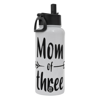 Mom of three, Metal mug thermo White with Straw and Spout Lid (Stainless steel), double wall, 950ml