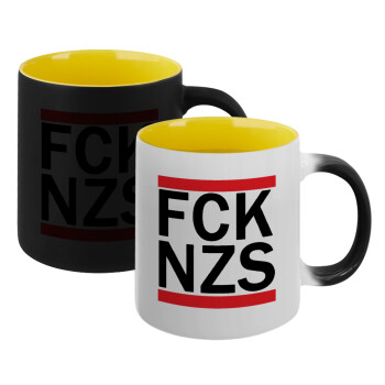 FCK NZS, Κούπα Μαγική εσωτερικό κίτρινη, κεραμική 330ml που αλλάζει χρώμα με το ζεστό ρόφημα (1 τεμάχιο)